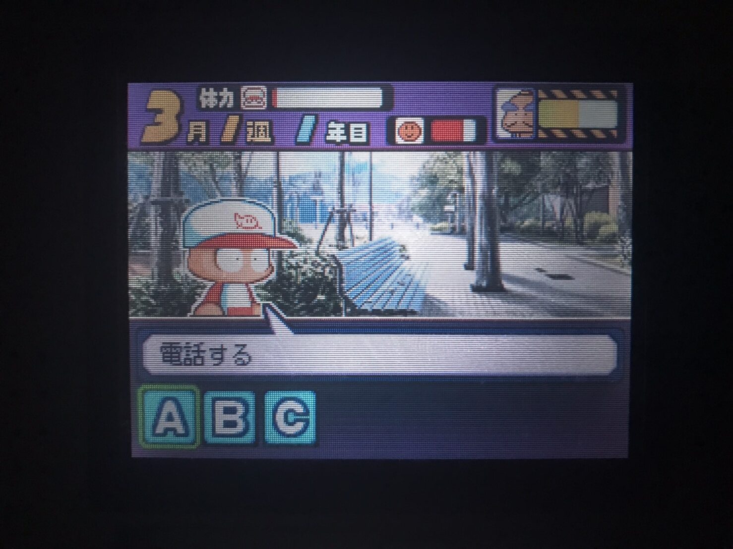 パワポケ11 日出子攻略時に使える初回ランダムイベントの乱数調整 ぽけ太のゲーム部屋